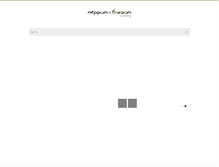 Tablet Screenshot of nipponfrezon.se